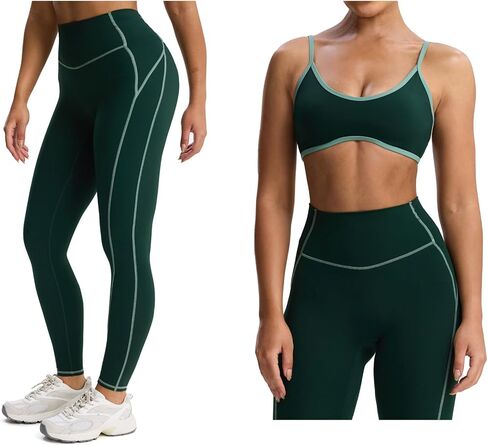 Aoxjox Women's Lexi Lined Leggings 26" & Color Block Lexi Lined Strappy Bra (Forest Green/Sage Green,Small) in Kuwait