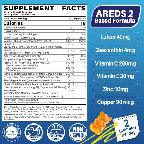 Lutein and Zeaxanthin Supplement, Eye Health Gummies, AREDS2-Based Formula, Omega-3, Zinc, Brain Focus & Learning, Vision Support, Blue Light Filtering, Adults & Seniors, Sugar Free, Vegan, 120 Count in Kuwait