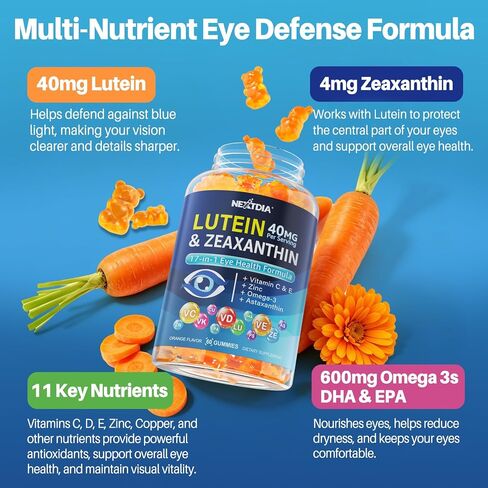 Lutein and Zeaxanthin Supplement, Eye Health Gummies, AREDS2-Based Formula, Omega-3, Zinc, Brain Focus & Learning, Vision Support, Blue Light Filtering, Adults & Seniors, Sugar Free, Vegan, 120 Count in Kuwait