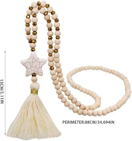 Boho Beaded Tassel Garland Aesthetic Bead Strand Loop with Star Charm Farmhouse Wall Hanging Decor for Home Table Accent (Beige) in Kuwait