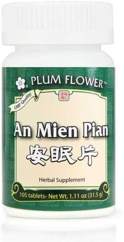 Plum Flower - an Mien Pian 105 Teapills in Kuwait