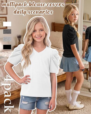 Oakgarden 4 Pack Girls Puff Short Sleeve Tops Kids Summer Cute T Shirts V Neck Casual Tees Casual Blouse Multipack 5-14 Years in Kuwait