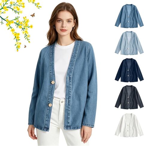Denim Jacket Cardigan for Women Lightweight V Neck Collarless Jean Jacket, Soft Breathable Stretch Casual Outerwear in Kuwait