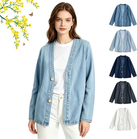 Denim Jacket Cardigan for Women Lightweight V Neck Collarless Jean Jacket, Soft Breathable Stretch Casual Outerwear in Saudi Arabia