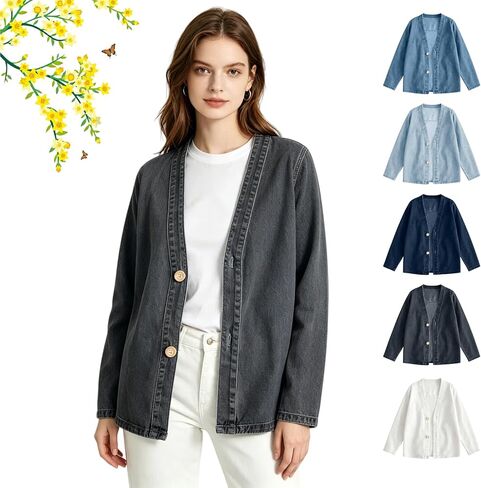 Denim Jacket Cardigan for Women Lightweight V Neck Collarless Jean Jacket, Soft Breathable Stretch Casual Outerwear in Kuwait