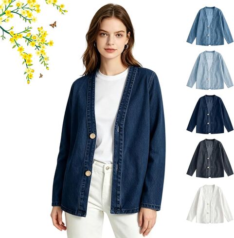 Denim Jacket Cardigan for Women Lightweight V Neck Collarless Jean Jacket, Soft Breathable Stretch Casual Outerwear in Kuwait
