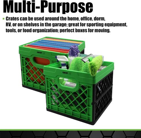 GRIP Folding Stackable Storage Bin, 6 Gallon - Dimensions: 13" x 13" x 11" - Milk Crate - Capacity: 50 lbs - Heavy Duty, Plastic Collapsible Crate for Sporting Goods, Toys, Pool Toys, Decor, Files in Saudi Arabia