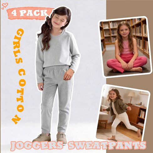 4 Pack Toddler Girls Fleece Sweatpants - Winter Warm Fleece Pants with Pockets, Athletic Microfleece Pants for 2-6 Years Toddler, Baby Girl Thermal Joggers 5Y-G2 in Saudi Arabia