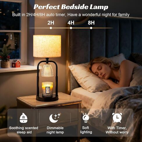 Tantascent Black Rod Fabric Shade Table Lamp & Candle Warmer 2-in-1with Timer & Dimmable Light - Adjustable Height Jar Candle Melter with Black Metal Base, Home Decor Gift Set (Includes 2 Bulbs) in Saudi Arabia