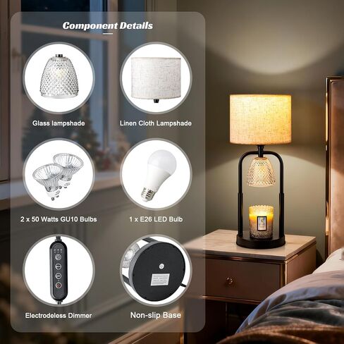 Tantascent Black Rod Fabric Shade Table Lamp & Candle Warmer 2-in-1with Timer & Dimmable Light - Adjustable Height Jar Candle Melter with Black Metal Base, Home Decor Gift Set (Includes 2 Bulbs) in Saudi Arabia