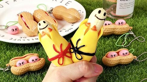 6 Packs Novelty Squeeze Banana Squeeze Bean Edamame Pea Keychain Stress Relief Party Gifts Keyring, Decoration, Party Favors Supplies (Color B) in Saudi Arabia