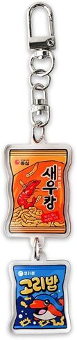 10PCS Korean Style k music pop Culture Acrylic keyring, bag charm, keychains accessories in Saudi Arabia