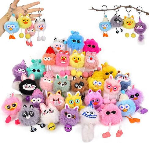 30 Pcs Cute Plush Keychains Key Chain Kawaii Keychain Bulk for Birthday Goodie Bags Party Favors Treasure Box Classroom Prizes Carnival Rewards Women Bag Charm in Saudi Arabia