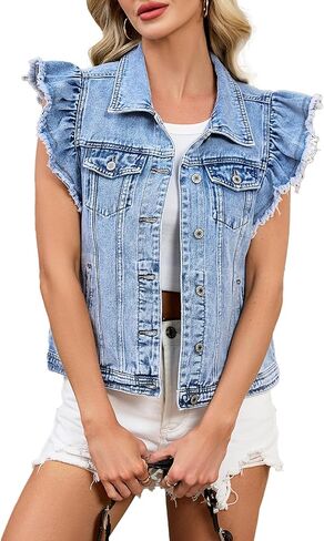 YEXPINE Women's Cropped Denim Vest Ruffle Sleeve Frayed Hem Button Down Casual Summer Jean Waistcoat Trendy Outfits in Kuwait