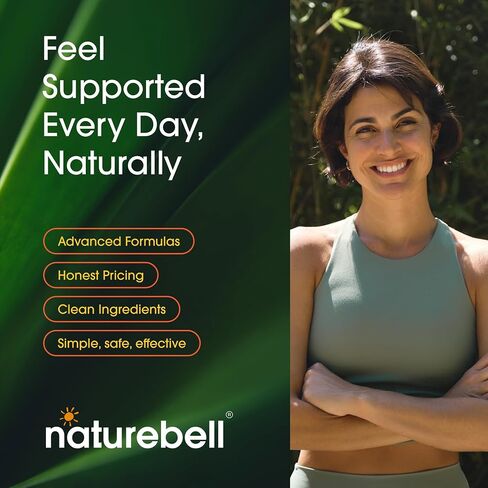 مركب NatureBell ريسفيراترول - 240 كبسولة نباتية - مصنوع من ريسفيراترول، NAD، الجلوتاثيون والمزيد - الشيخوخة الصحية ودعم مضادات الأكسدة - صحة القلب والدماغ والمناعة* in Kuwait
