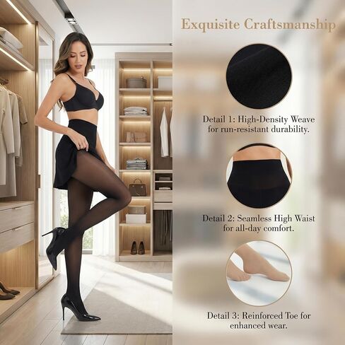 Sheer Tights for Women Shiny Pantyhose Oil Silk High Waist Tights Rip Resistant Tights Stockings in Kuwait