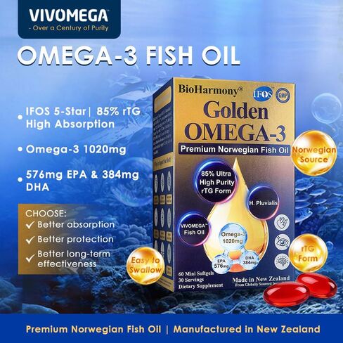 زيت السمك BioHarmony أوميغا 3 1020 مجم - 85% rTG عالي الامتصاص مع EPA 576 مجم DHA 384 مجم - زيت السمك النرويجي الحائز على 5 نجوم من IFOS، عبوة نفطة، تم تصنيعها في نيوزيلندا، 60 كبسولة هلامية in Kuwait