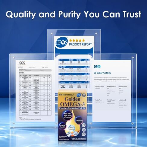 زيت السمك BioHarmony أوميغا 3 1020 مجم - 85% rTG عالي الامتصاص مع EPA 576 مجم DHA 384 مجم - زيت السمك النرويجي الحائز على 5 نجوم من IFOS، عبوة نفطة، تم تصنيعها في نيوزيلندا، 60 كبسولة هلامية in Kuwait