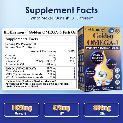 زيت السمك BioHarmony أوميغا 3 1020 مجم - 85% rTG عالي الامتصاص مع EPA 576 مجم DHA 384 مجم - زيت السمك النرويجي الحائز على 5 نجوم من IFOS، عبوة نفطة، تم تصنيعها في نيوزيلندا، 60 كبسولة هلامية in Kuwait