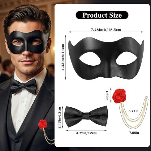 Masquerade Mask for Men, Venetian Mens Masquerade Mask with Bowtie Brooch for Halloween & Costume Parties in Kuwait