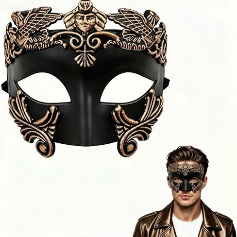 Masquerade Mask for Men, Vintage Mens Venetian Mask, Half Face Eye Costume Mask for Ball Party, Mardi Gras, Halloween in Saudi Arabia