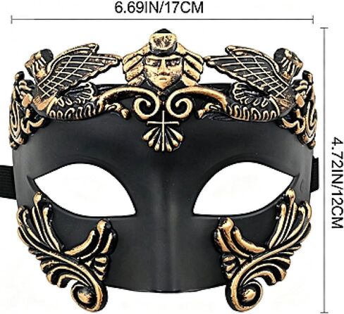 Masquerade Mask for Men, Vintage Mens Venetian Mask, Half Face Eye Costume Mask for Ball Party, Mardi Gras, Halloween in Saudi Arabia