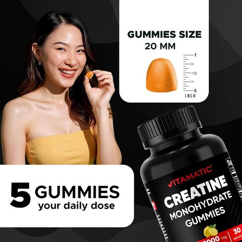 Vitamatic Creatine Gummies 5000mg لكل جرعة بنكهة الليمون الطبيعية - 150 علكة - كرياتين مونوهيدرات لقوة العضلات والطاقة والانتعاش - غير معدل وراثيًا، خالي من الغلوتين in Kuwait