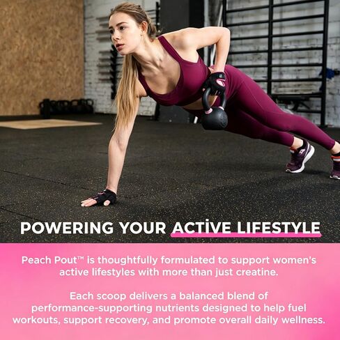 Creatine for Women – Micronized Creatine Monohydrate Powder with Collagen, BCAA, Myo-Inositol & Vitamin D3 – Muscle Growth, Strength & Energy Support – Pre & Post Workout – Peach Flavor, 30 Servings in Saudi Arabia
