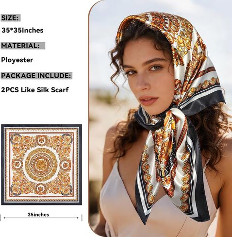 Lourny Satin Head Scarf for Women, 35" Large Silk Like Hair Wrap for Curly Hair Overnight – 2 PCS Soft Bandana for Travel in Saudi Arabia