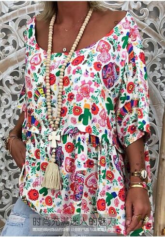 Vintage Natural Round Wooden Beads Long Sweater Chain Strand Necklace Handmade Retro Ethnic Peace Cross Star Wood Beaded Necklace Bohemia Tassel Pendant Neckalce for Women Jewelry-cross in Saudi Arabia