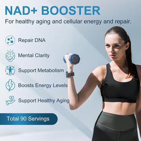 NAD+ Supplement, 8525 mg Liposomal NAD Resveratrol Supplement for Women and Men with Coptisine Quercetin Curcumin Supports Cellular Health, Energy & Healthy Anti-Aging 180 Counts in Kuwait