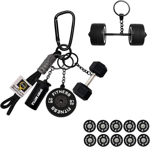 Dumbbell Keychain Set Gym Accessories for Women and Men Fitness Gifts, a Cute Mini Set for Gym Lovers & Couples in Saudi Arabia