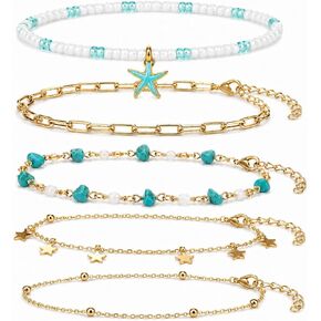Copper Gold Indian Jingle Anklet for Women, Cherry Anklet Boho Vintage Adjustable Chain Ankle Bracelet with Bells, Summer Beach Party Jewelry in Saudi Arabia