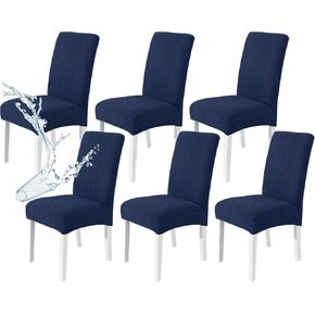 ZNSAYOTX 100% Waterproof Dining Chair Covers Set of 4, Stretch Fit Parson Chair Slipcovers for Kitchen/Living Room/Restaurant/Banquet Chairs, Soft Plaid Jacquard Washable Protector (Dark Grey) in Saudi Arabia