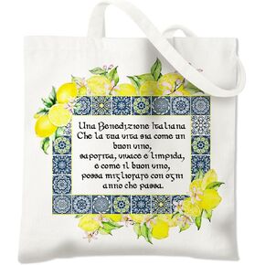 BIDODABADIl Italian Blessing Tote Bag - Lemon Canvas Tote Bag, Italians Gifts Canvas Shopping Bags, Lemon Themed Gift Totes Bags, Housewarming Gifts, 14.9x14.5 Inch in Kuwait