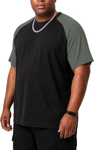 Men's Big and Tall UPF 50+ Swim Shirt Sun Protection Rash Guard Raglan Quick Dry T-Shirt in Kuwait