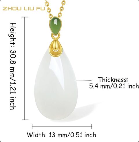قلادة من الذهب الصلب عيار 24 قيراط من ZHOU LIU FU للنساء، مجوهرات من اليشم الأبيض النقي من الذهب الخالص للرجال والصديقات (لا تشمل القلادة) in Kuwait
