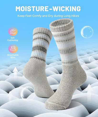 SIMIYA 5 Pairs Merino Wool Socks for Women Winter Thick Warm Hiking Socks Women Thermal Crew Cushion Socks in Kuwait