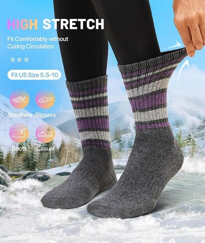 SIMIYA 5 Pairs Merino Wool Socks for Women Winter Thick Warm Hiking Socks Women Thermal Crew Cushion Socks in Kuwait