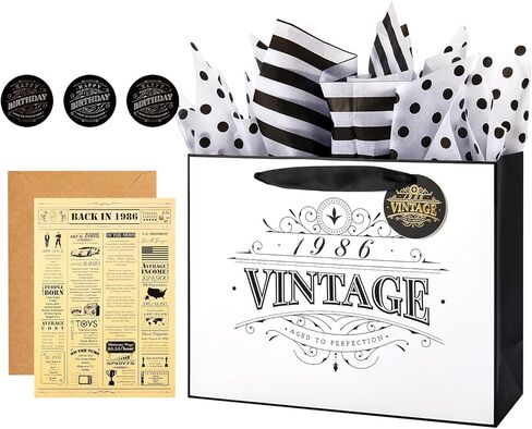 Crisky 13" Large Gift Wrap Bag (Vintage 1985) with Greeting Card Matching Envelope Sticker and Tissue Paper for Women/Wife/Sister/Mom/Aunt/Friends 40th Birthday Gifts in Saudi Arabia