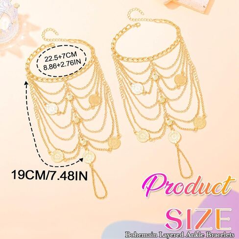 Nicute 2PCS خلخال عملة اصبع القدم الغجر أساور Bohemain الكاحل الملحقات للنساء in Kuwait
