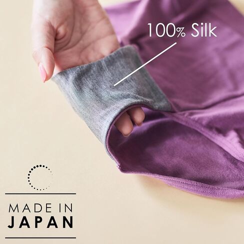 bodyhints ayame Womens Organic Cotton Panties with Silk Gusset Breathable Comfy Soft Underwear Made in Japan in Saudi Arabia