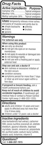 Equate Ultra Strength Pain Relieving Cream, Equate Ultra Strength Pain Relieving Cream Muscle Rub, 4 oz in Kuwait