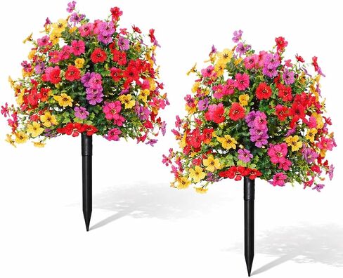 LWW Artificial Outdoor Plants, UV Resistant Faux Flower Topiary Balls with Ground Stakes, 22 Inch Realistic Fake Greenery Bushes, Waterproof Fade Resistant, Porch Garden Yard Patio Decor(2 Pack) in Saudi Arabia