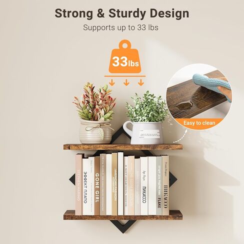 ELYKEN Floating Shelves for Wall, Set of 2 Hanging Shelves, 2-Tier Wall Mounted Storage Shelves for Books & Decor, Perfect for Living Room, Bedroom, Kitchen, Home Office, Study, Rustic Brown in Kuwait