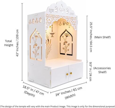 Intricate Jali Wooden Floor Temple with Spacious Shelf inbuilt Focus Light White in Saudi Arabia
