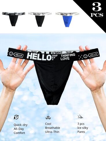 Mens G-String Thong Underwear Sexy Low Rise Print Briefs for Men Lingerie Soft Comfortable Thong 3-Pack in Kuwait