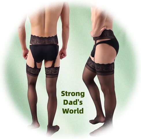 A men's sock-like lingerie set that is sexy, comfortable and form-fitting Black in Saudi Arabia