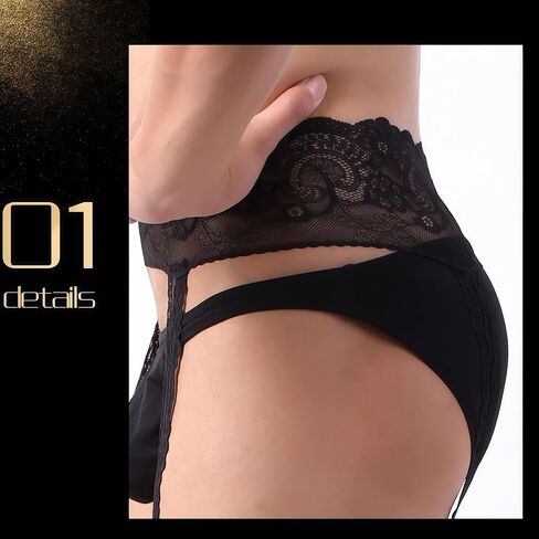 A men's sock-like lingerie set that is sexy, comfortable and form-fitting Black in Saudi Arabia