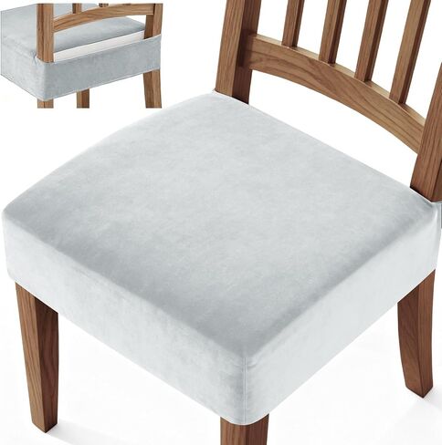 YEMYHOM Real Velvet Seat Covers for Dining Room Chairs Set of 2, Backless Chair Cover, Stretch Removable Dining Chair Seat Covers, Soft Washable Chair Seat Slipcovers Protector (Beige) in Saudi Arabia